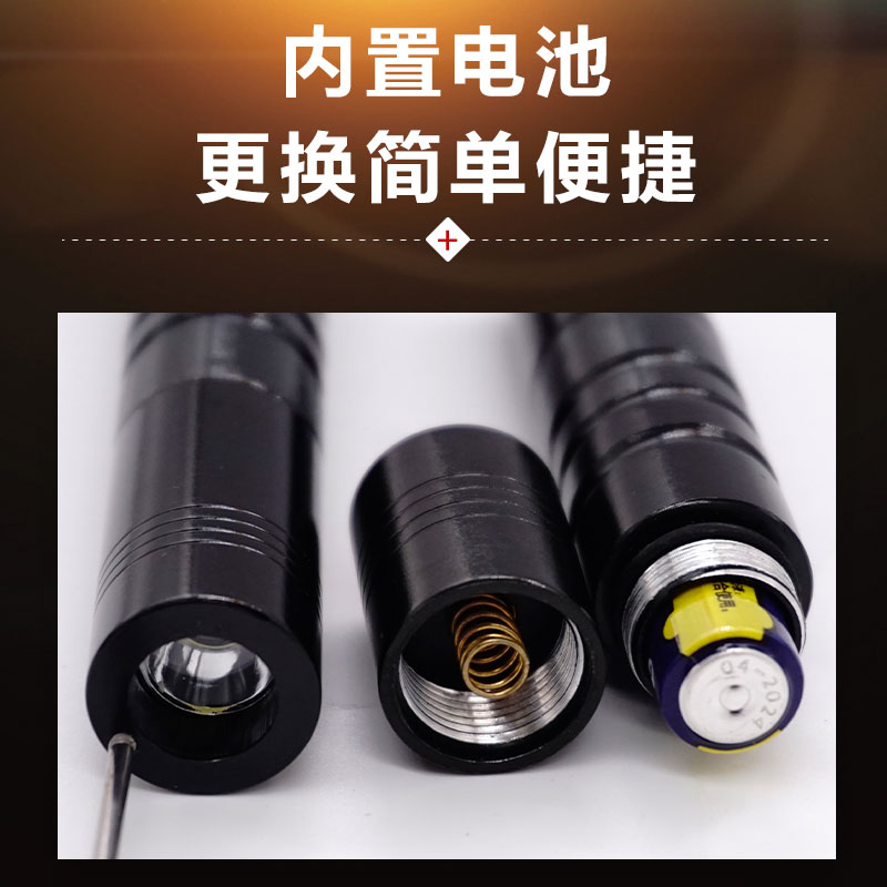 龙浩牌线切割配件大全长款钼丝钩带灯耐用长度123mm短款钩长78mm - 图1