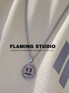 男项链潮流个性嘻哈高级感吊坠时尚毛衣链钛钢配饰女卫衣搭配礼物