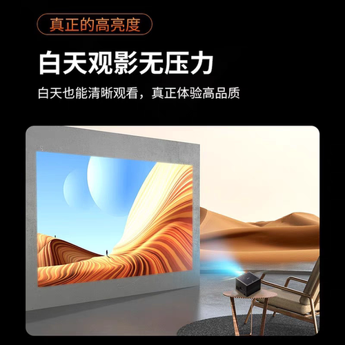 全新原装NEC投影仪灯泡NP16LP/NP17LP/NP14LP/NP15LP/NP07LP/NP32LP /NP37LP/NP-M260XS+/NP15LP/M300XC - 图3