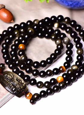 金曜石不动明王生肖鸡守护神手串