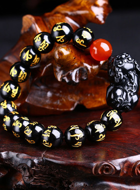 天然黑曜石六字真言貔貅手链