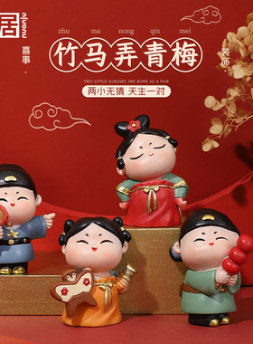 古风国潮唐小圆和小竹马情侣摆件