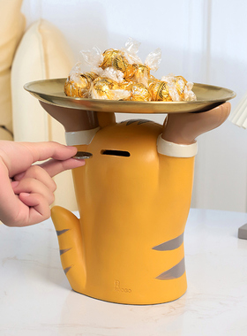 暖居创意可爱卡通萌仔管家收纳盘