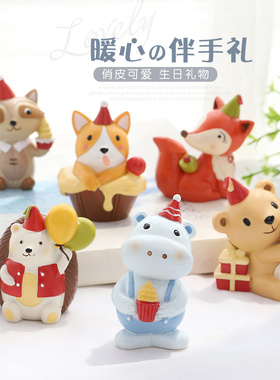 zakka卡通动物可爱风多肉小摆件