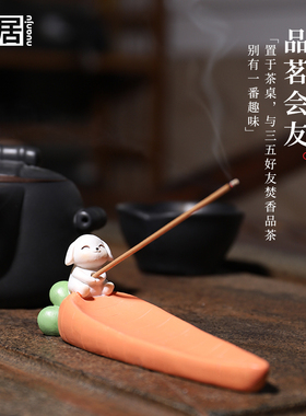 卡通动物香插盘书房小摆件