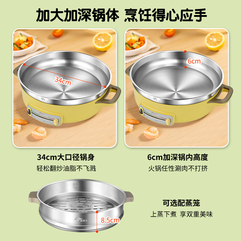 图5