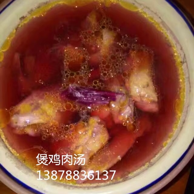 食补小红蒜根中药材滋补红葱通鼻小红蒜红葱头百步还阳血葱紫百合 - 图0