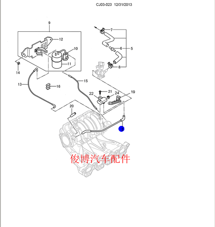 适用于凯越1.6乐风发动机进气压力真空管废气管曲轴箱强制通风管-图3