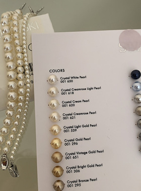 施华家法式珍珠手链女简约新款轻奢小众高级感精致配饰手饰手串