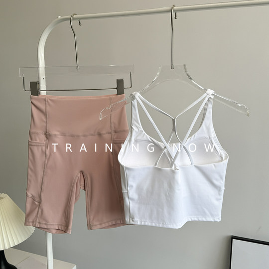 Women's fitness suit 2025 new summer style internet celebrity