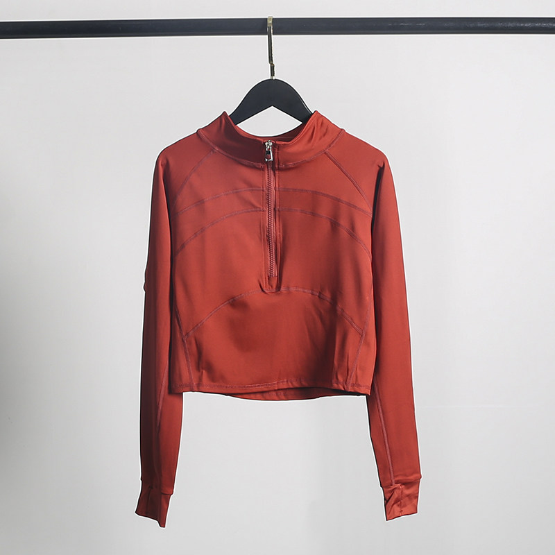 2025健身上衣女长袖修身速干显瘦透气弹力跑步运动瑜伽服速干t恤,淘宝优惠券,粉丝福利购,淘宝优惠卷