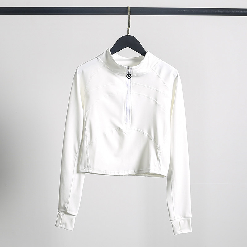 2025健身上衣女长袖修身速干显瘦透气弹力跑步运动瑜伽服速干t恤,淘宝优惠券,粉丝福利购,淘宝优惠卷