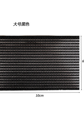 头饰魔法韩版美发工具刘海贴