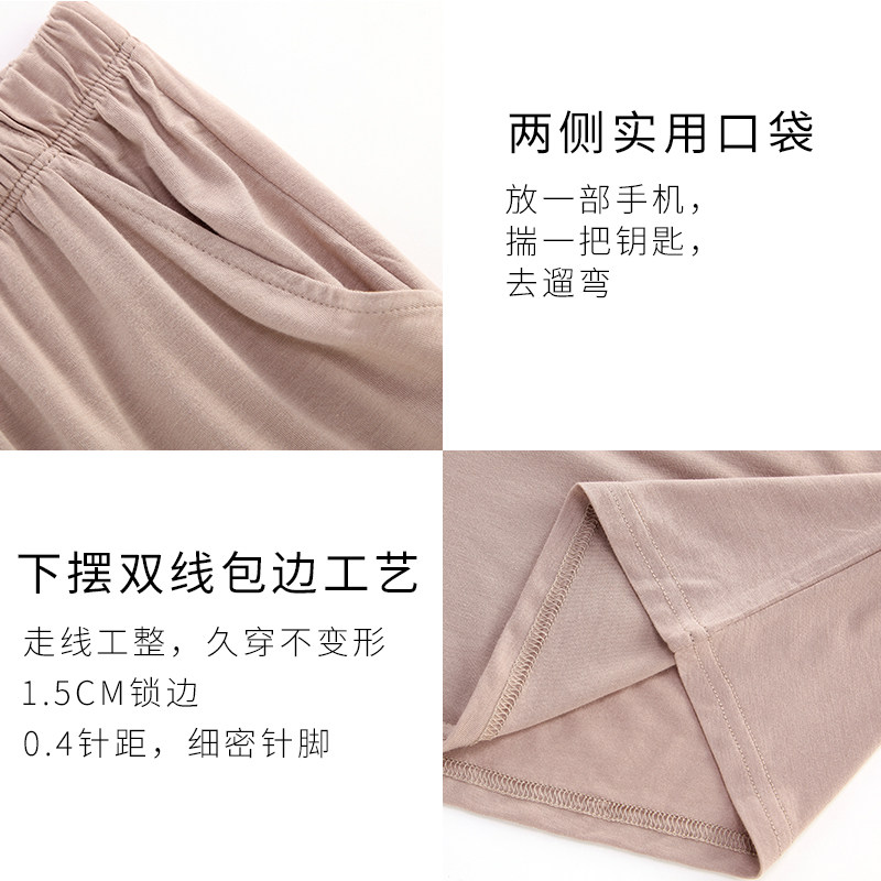 带胸垫睡衣女士可外穿薄款短袖短裤 vxxv睡衣/家居服套装