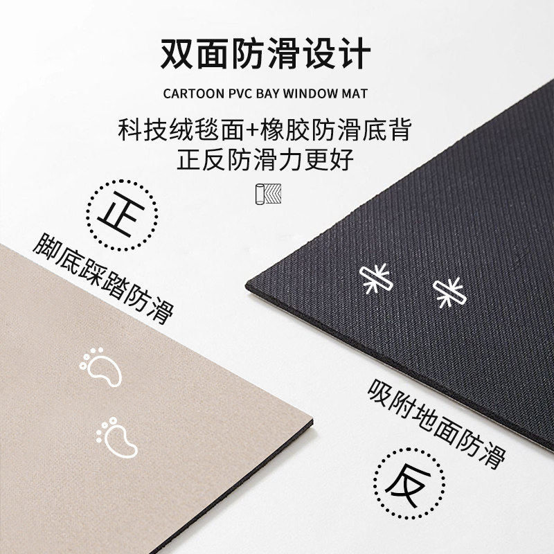 2026新款卫生间地垫吸水防滑垫新年马年浴室洗手间门口硅藻泥脚垫,淘宝优惠券,粉丝福利购,淘宝优惠卷