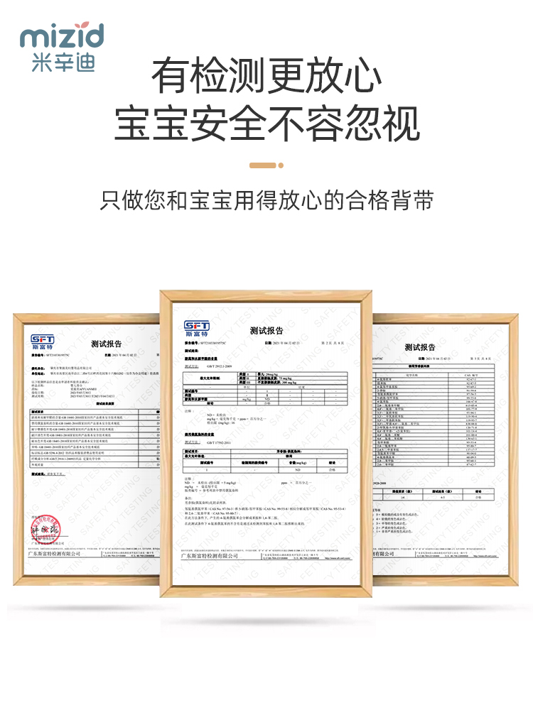 横抱婴儿背带外出简易抱娃神器小月龄抱抱托新生宝宝前抱式0-6月-图3