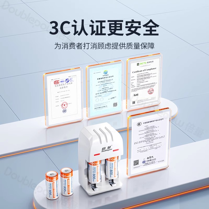 倍量CR2电池适用拍立得mini25富士CR123A相机电池50s/7s/70cr2电池充电器套装3V锂碟刹锁测距仪大容量 - 图3