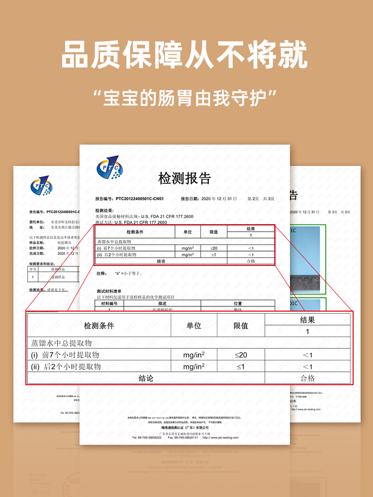 蒸糕模具婴儿食品级辅食耐高温硅胶宝宝猫爪蛋糕磨具烘焙工具家用