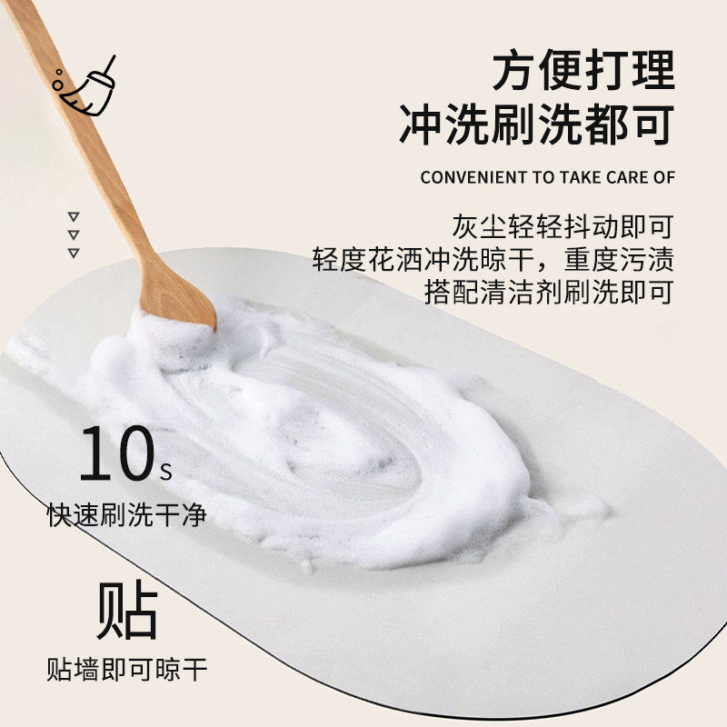 2026新款卫生间地垫吸水防滑垫新年马年浴室洗手间门口硅藻泥脚垫,淘宝优惠券,粉丝福利购,淘宝优惠卷