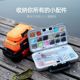 New fishing accessories box waterproof luya box storage box