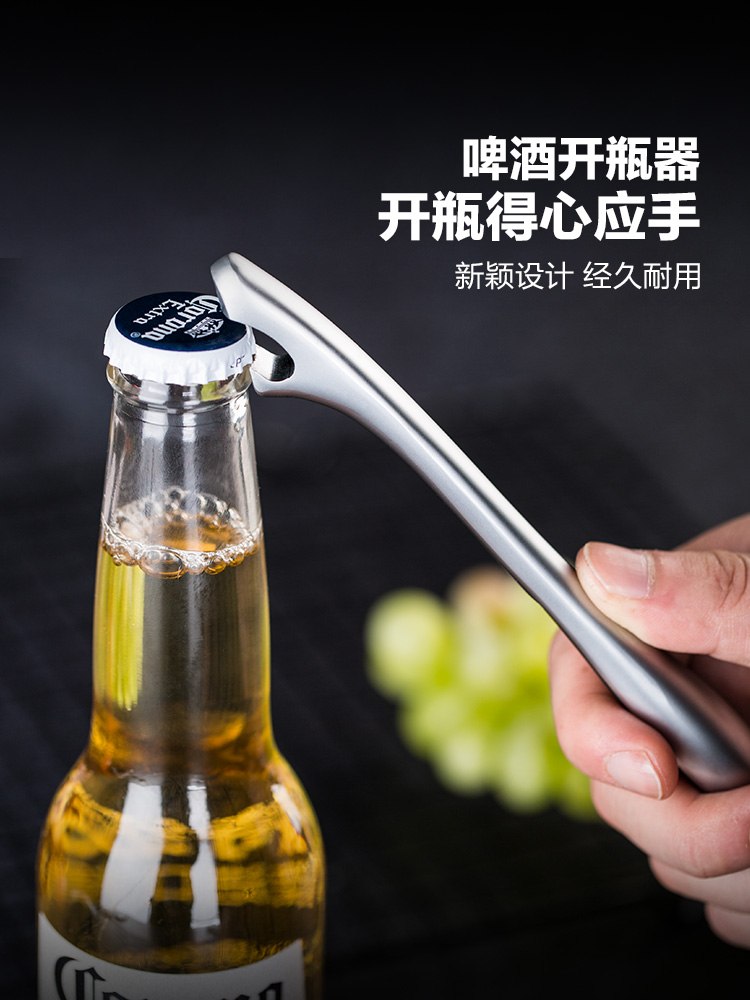 不锈钢啤酒红酒开瓶器开啤酒起子多功能创意自动按压式启瓶盖神器 - 图0