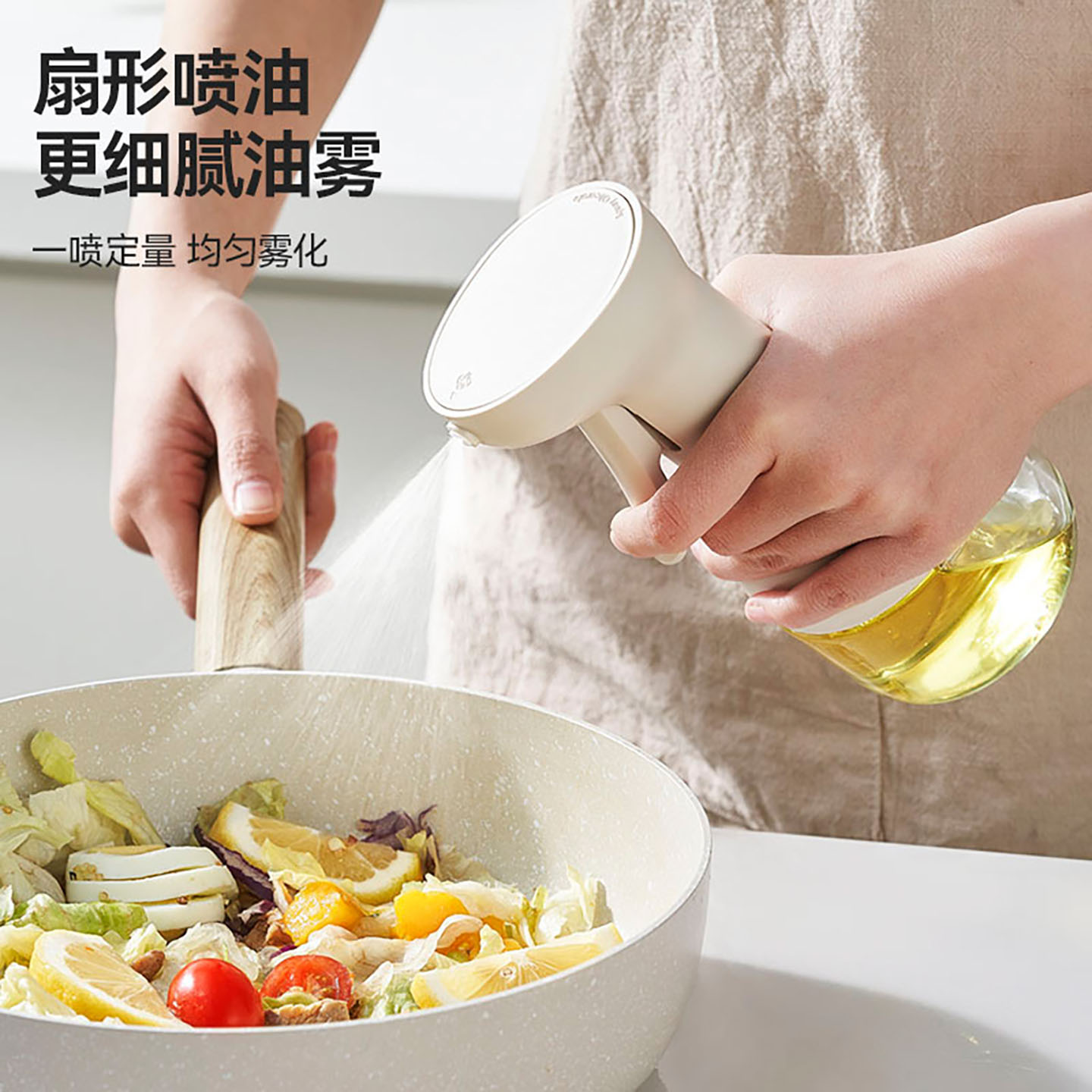 玻璃喷油壶厨房家用空气炸锅喷油瓶雾化食品级喷雾调料瓶专用小号 - 图0