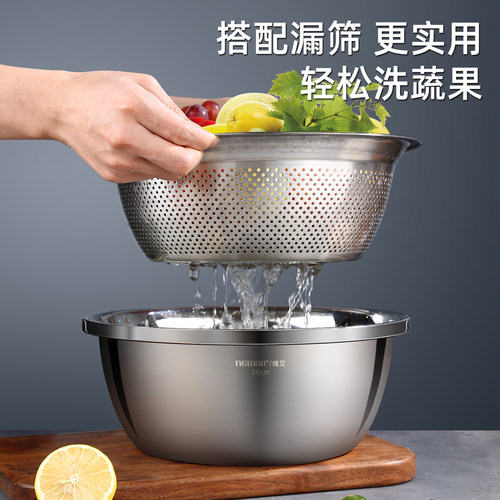食品级304不锈钢盆子套装特厚家用 厨房打蛋和面洗菜沥水篮漏汤盆 - 图2