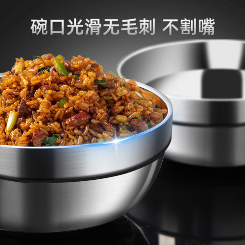 304食品级不锈钢碗2026新款双层防烫儿童隔热家用吃饭汤碗泡面碗 - 图2