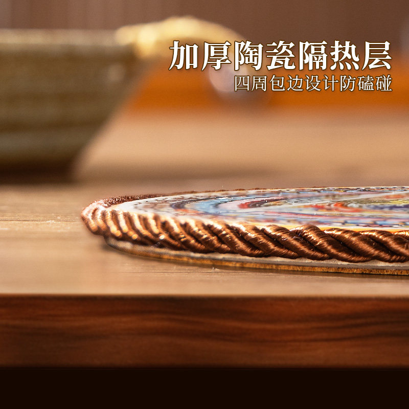 隔热垫陶瓷防烫耐高温木餐桌锅垫砂锅碗餐盘菜盘杯垫子家用复古,淘宝优惠券,粉丝福利购,淘宝优惠卷