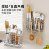 Chopstick storage box kitchen household high-end 2025 new style