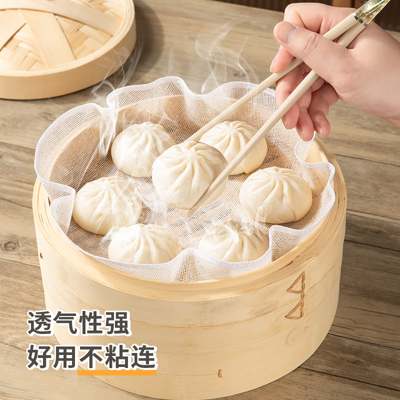 蒸笼布纯棉纱布不粘家用食品级蒸包子馒头蒸笼垫蒸锅专用屉布垫布 - 图1