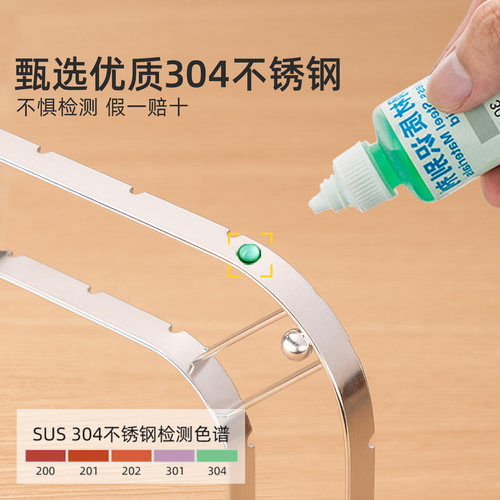 304不锈钢空气炸锅烤架烧烤架专用烤肉架配件烤串立式内支架签子 - 图0