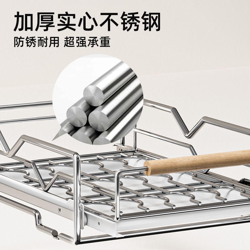不锈钢碗碟收纳架橱柜拉篮厨房盘子抽屉式置物架抽拉碗柜内置碗架 - 图1