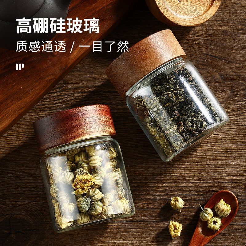 密封茶叶罐旅行便携随身储存罐小号带盖收纳密封罐迷你储物玻璃瓶-图0