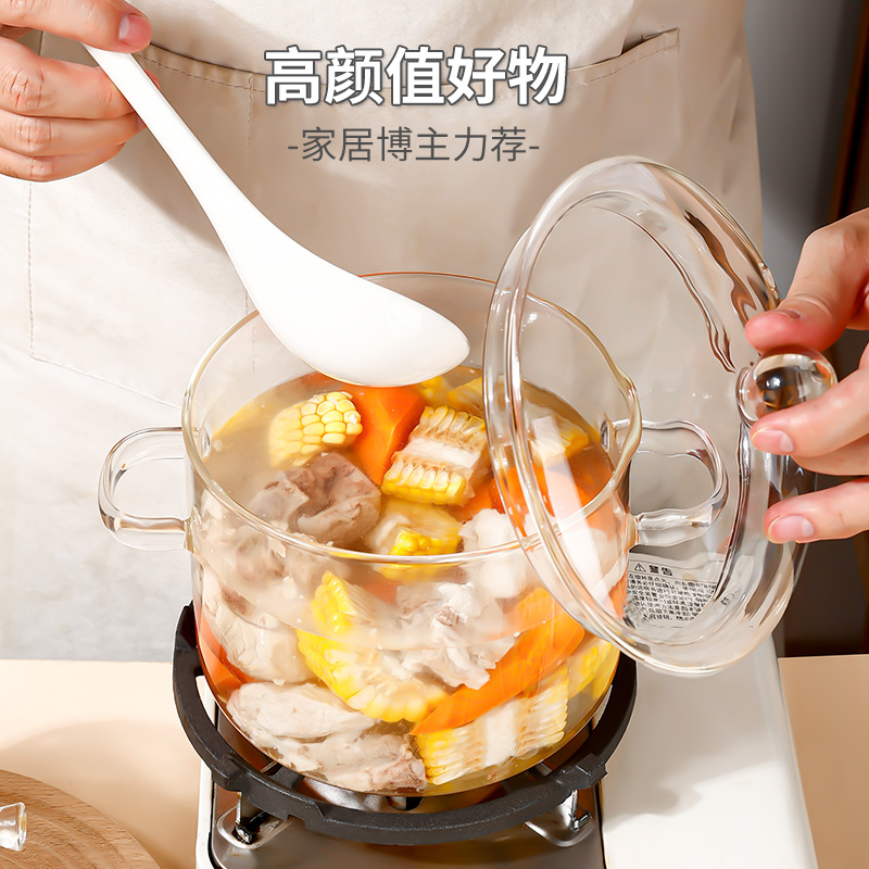 奶锅汤锅汤碗家用高硼硅玻璃明火耐高温透明电陶炉煮茶煲炖泡面锅 - 图0
