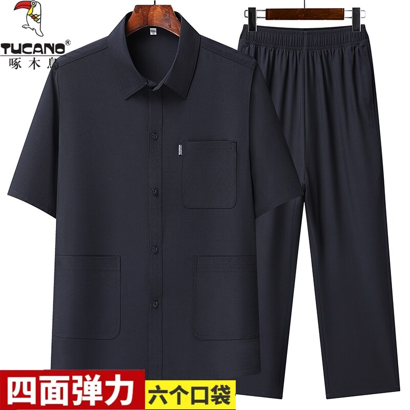 Woodpecker Middle-aged and Elderly Dad Summer Thin Suit