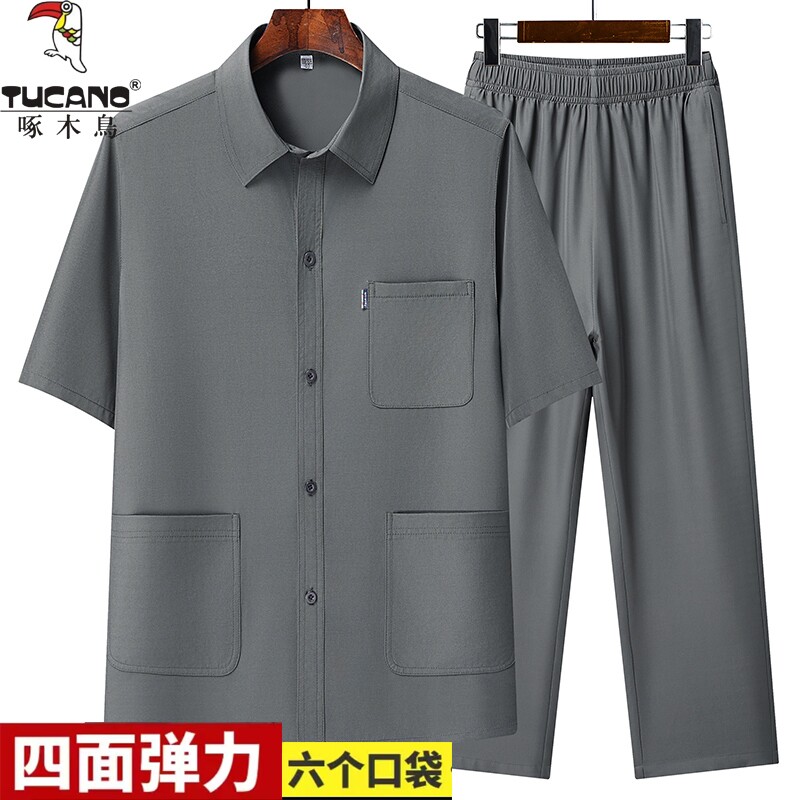 Woodpecker Middle-aged and Elderly Dad Summer Thin Suit