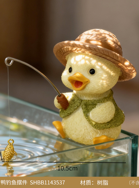 手工钩织小鸭子毛线玩偶钥匙扣