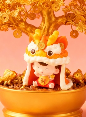 金色招财舞狮娃娃陶瓷摆件