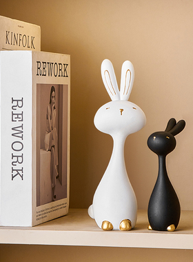 创意黑白坐姿兔子客厅电视柜摆件