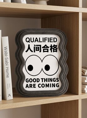 灰色波浪边文字竖式相框摆台