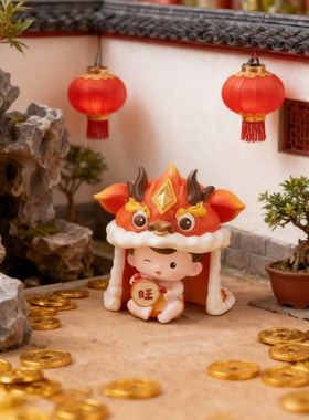 新年醒狮手工毛绒挂件