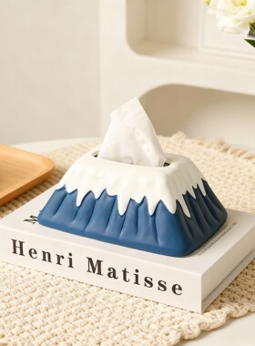 创意富士山造型可爱纸巾盒摆件