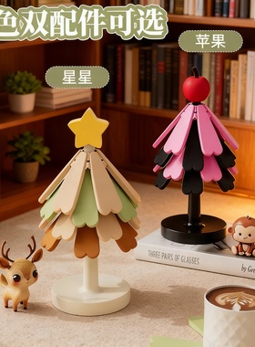 圣诞树隔热垫木质防烫耐热杯垫