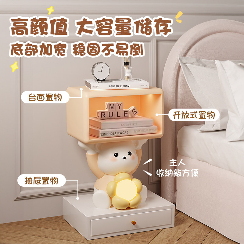 奶油风儿童房间床头柜一体卧室落地灯摆件可爱装饰布置物架替代品,淘宝优惠券,粉丝福利购,淘宝优惠卷