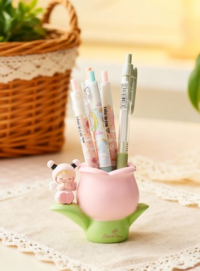 可爱花朵卡通桌面收纳摆件