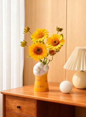 软奶系向日葵花瓶客厅摆件套装