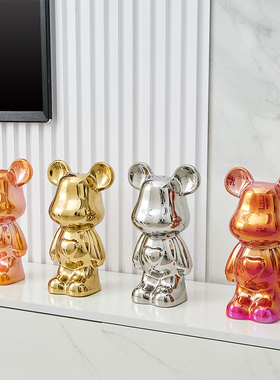 速发公镀熊客厅玄关酒柜轻奢高级感家居好物办饰室装电品