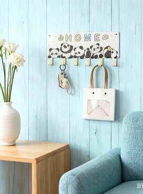 可爱熊猫卡通钥匙扣墙面挂钩