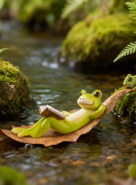 浅春系青蛙荷叶装饰摆件